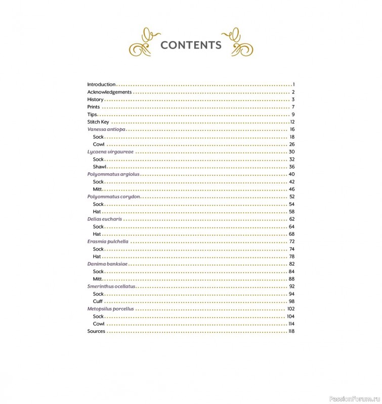 Коллекция проектов спицами в книге «The Knitter's Curiosity Cabinet Volume II»