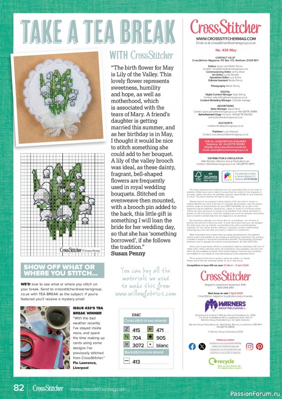 Коллекция вышивки в журнале &laquo;CrossStitcher №434 2026&raquo;