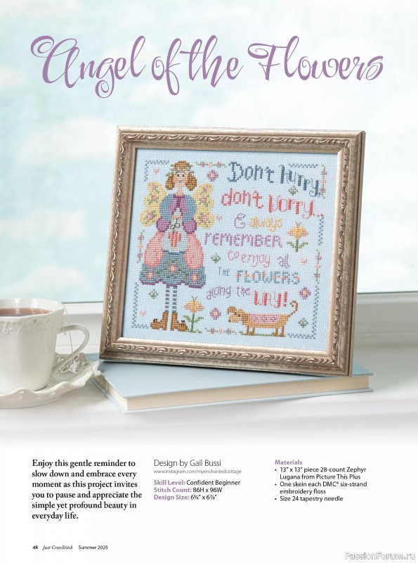 Коллекция вышивки в журнале «Just CrossStitch - Summer 2025»