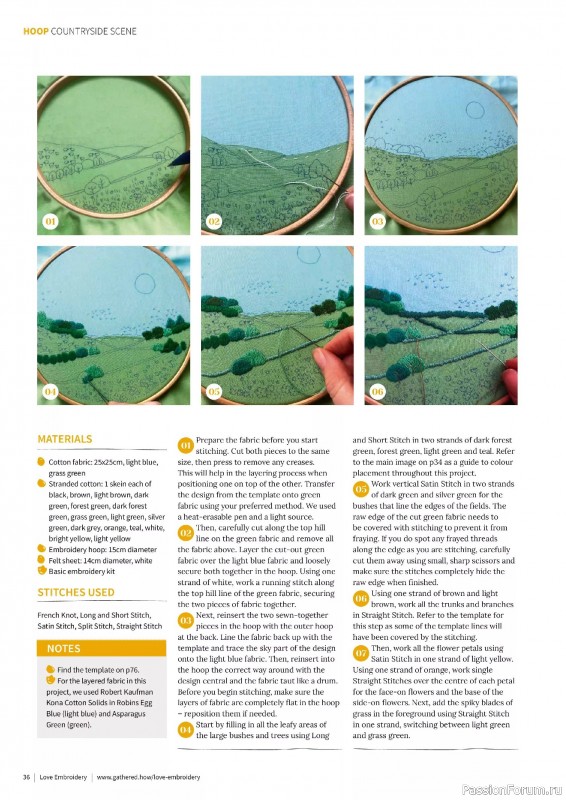 Коллекция вышивки в журнале «Love Embroidery №63 2025»