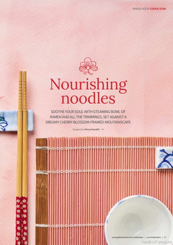 Коллекция вышивки в журнале «Love Embroidery №74 2025»
