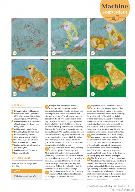 Коллекция вышивки в журнале &laquo;Love Embroidery №76 2026&raquo;