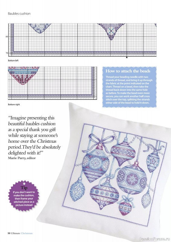 Коллекция вышивки в журнале «Ultimate Crossstitch Christmas №7 2025»