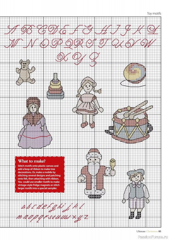 Коллекция вышивки в журнале «Ultimate Crossstitch Christmas №7 2025»