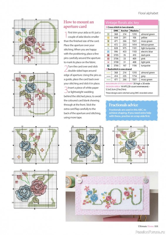 Коллекция вышивки в журнале &laquo;Ultimate CrossStitch &ndash; Home 2026&raquo;