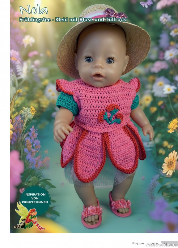 Вязаные модели для детей в журнале &laquo;Andrea Kreativ №5 2025&raquo;