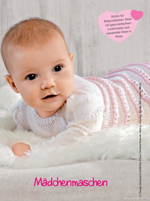 Вязаные модели для детей в журнале &laquo;Baby Strick №3 2026&raquo;