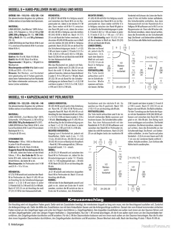Вязаные модели для детей в журнале &laquo;Kinder Maschenmode №1 2026&raquo;