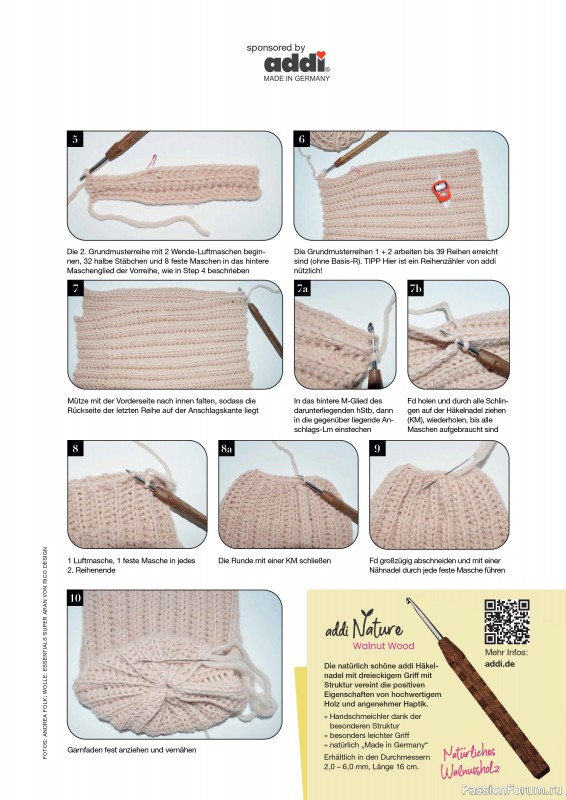Вязаные модели в журнале «Burda Stricken №4 2024»