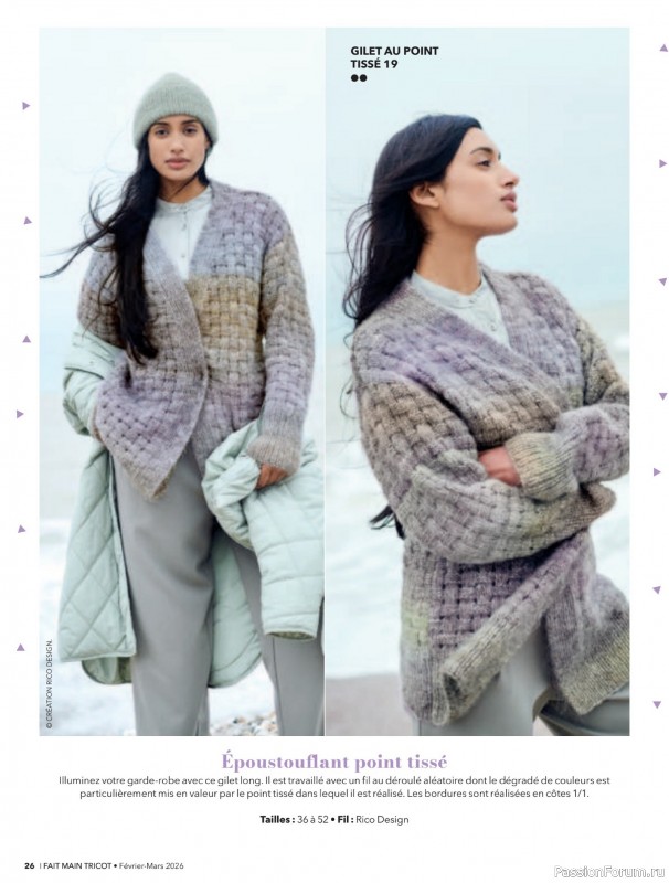 Вязаные модели в журнале &laquo;Fait Main Tricot №59 2026&raquo;