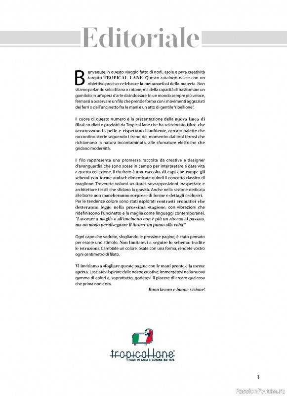 Вязаные модели в журнале &laquo;La Nuova Maglia - Marzo-Aprile 2026&raquo;