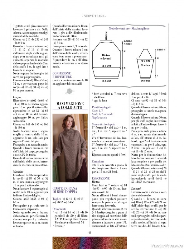 Вязаные модели в журнале «Piu Maglia №50 2025»