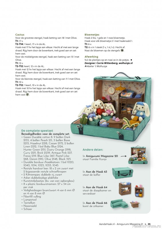 Вязаные проекты крючком в журнале «Aan de Haak Amigurumi №21 2025»
