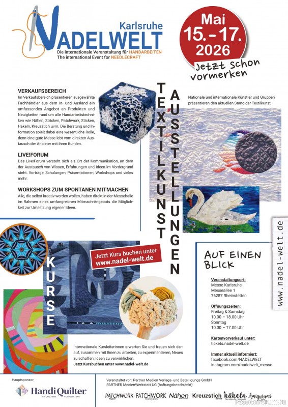 Вязаные проекты крючком в журнале &laquo;Amigurumi Magazin №26 2026&raquo;