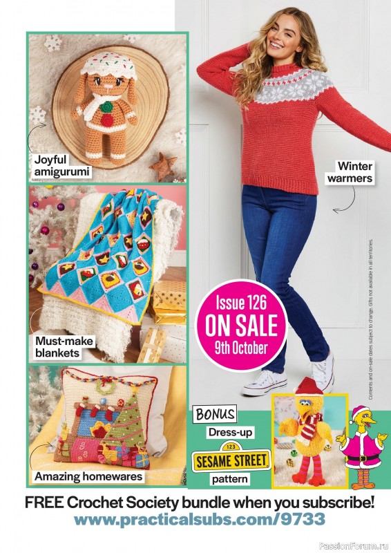 Вязаные проекты крючком в журнале «Crochet Now №125 2025»