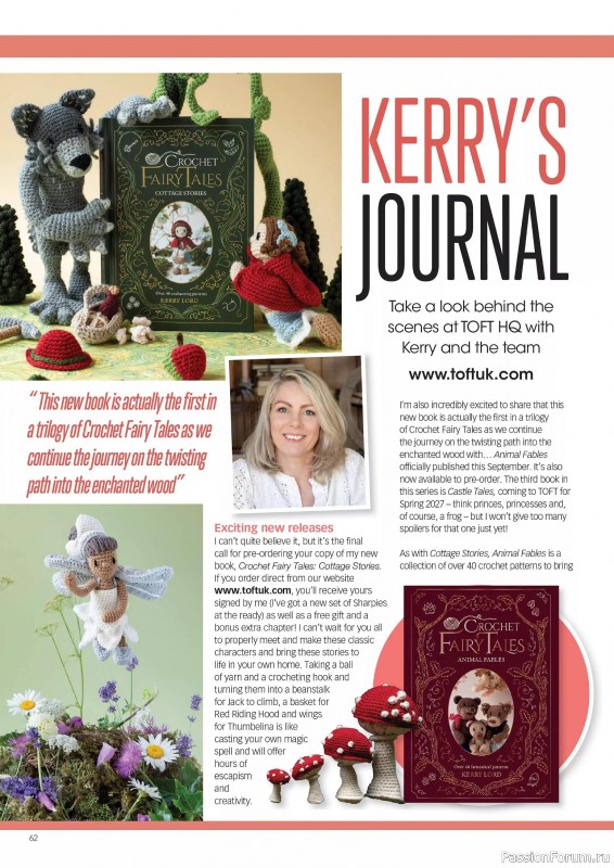 Вязаные проекты крючком в журнале &laquo;Crochet Now №131 2026&raquo;
