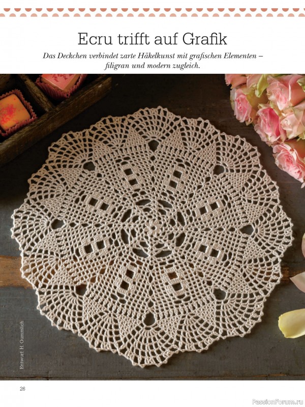 Вязаные проекты крючком в журнале &laquo;Dekoratives Hakeln №189 2026&raquo;