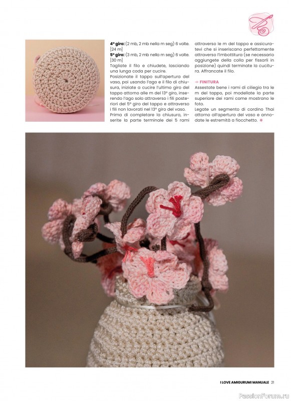 Вязаные проекты крючком в журнале «I Love Amigurumi Speciale №6 2025»