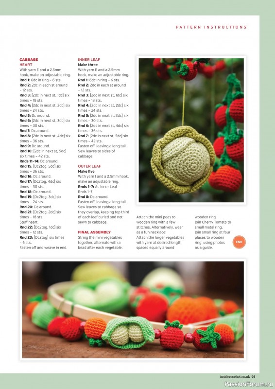 Вязаные проекты крючком в журнале &laquo;Inside Crochet №189 2026&raquo;