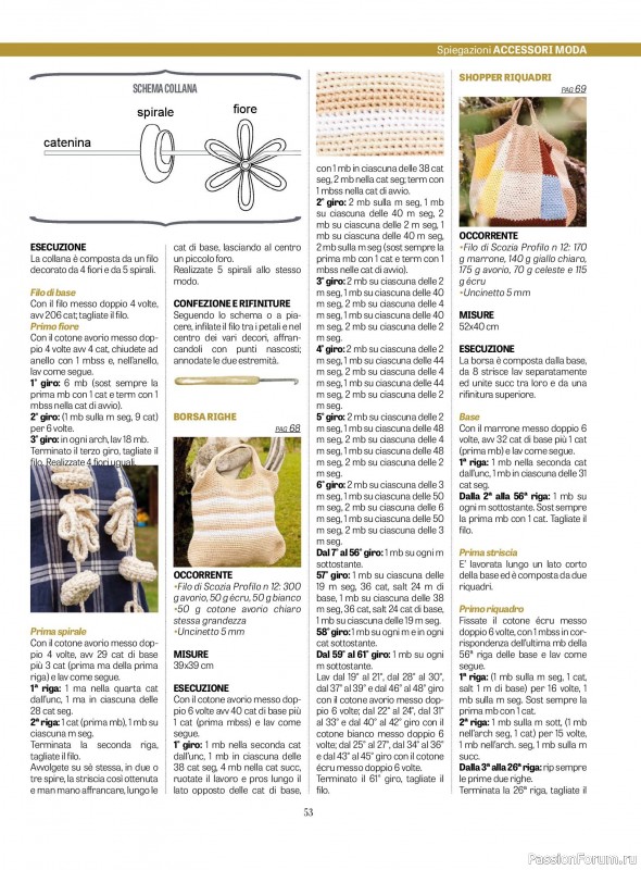 Вязаные проекты крючком в журнале «L'uncinetto di Gio №48 2025»