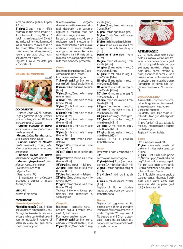 Вязаные проекты крючком в журнале «L'uncinetto di Gio №52 2025»