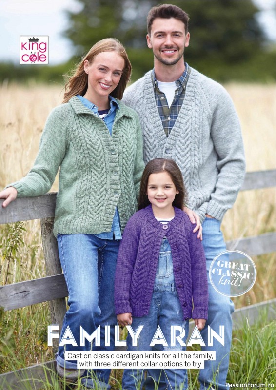 Вязаные проекты крючком в журнале «Simply Knitting №267 2025»