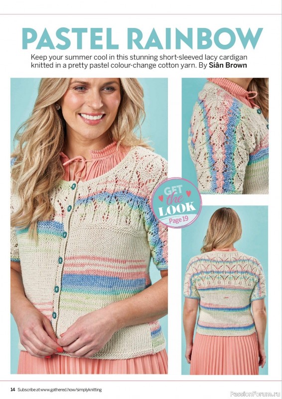 Вязаные проекты спицами в журнале «Simply Knitting №239 2023»
