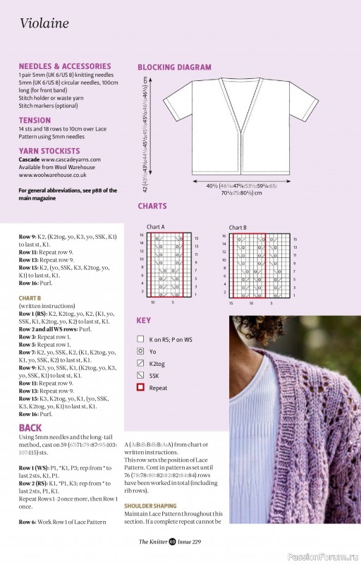 Вязаные проекты спицами в журнале «The Knitter №229 2026»
