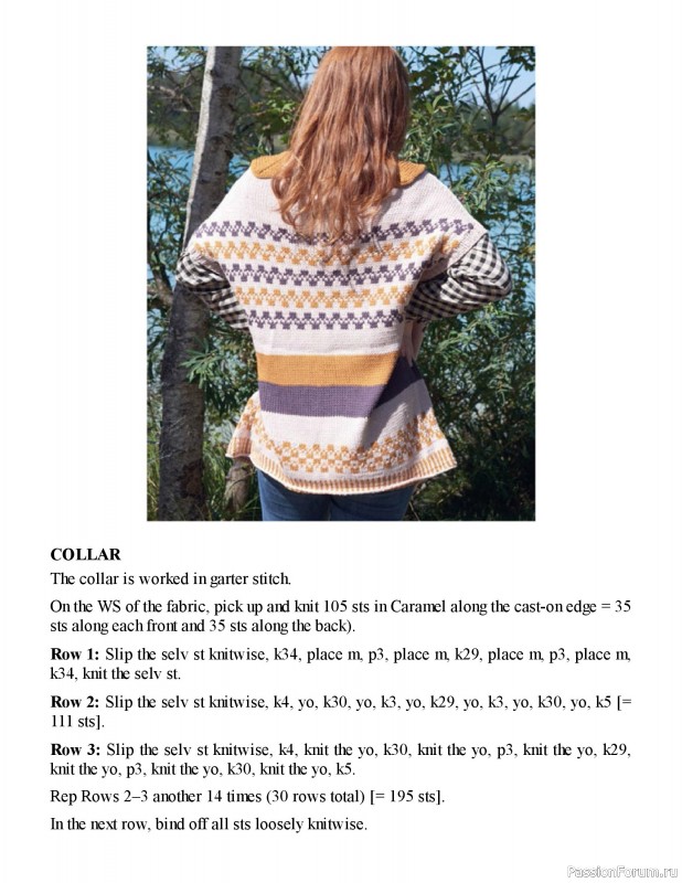 Вязаные проекты в книге «Fair Isle Fashion Knits». Продолжение
