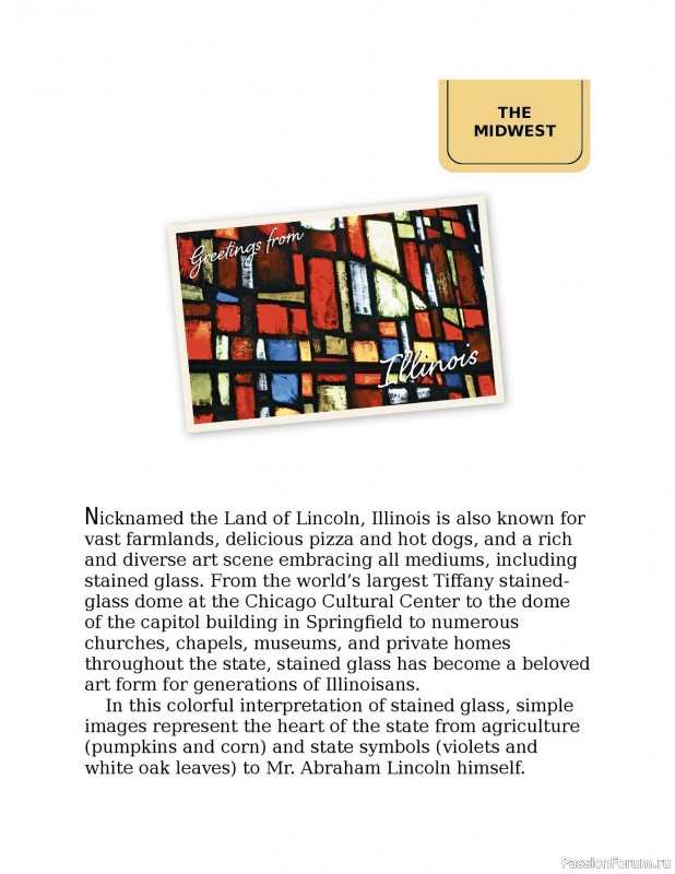 Вязаные проекты в книге «Knitting the U.S.A.». Часть 2