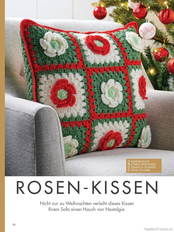 Вязаные проекты в журнале «Meine Hakelwelt Sonderheft HA161 2026»