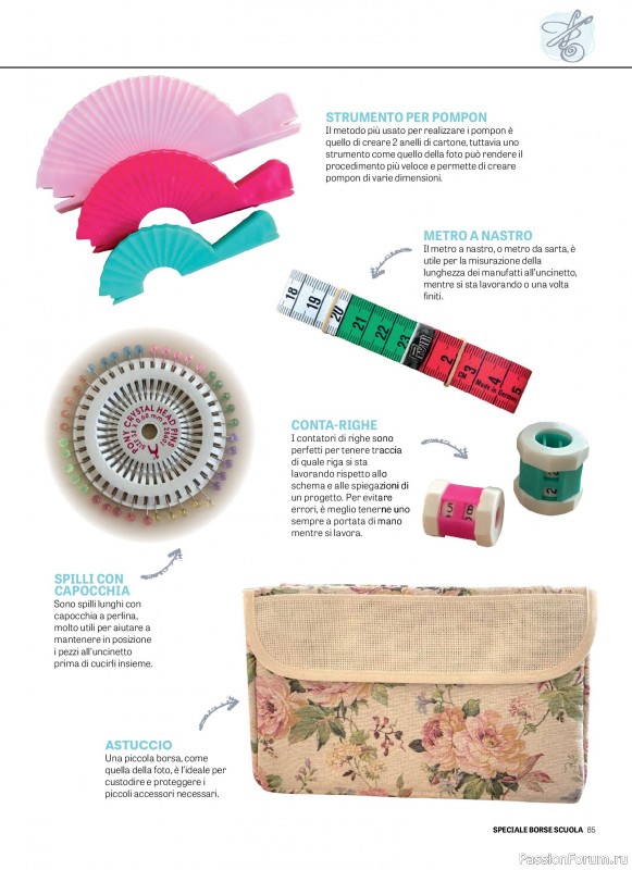 Вязаные проекты в журнале «Motivi all'Uncinetto Borse - Dicembre 2025-Gennnaio 2026»