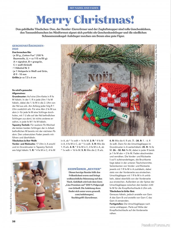 Коллекция проектов для рукодельниц в журнале «Anna Kreativ AK031 2025»