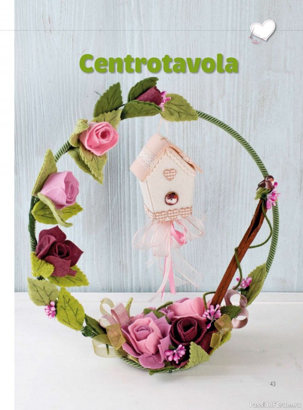 Коллекция проектов для рукодельниц в журнале &laquo;I Love Cucito №69 2026&raquo;