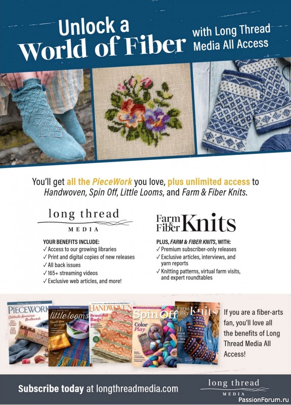 Коллекция проектов для рукодельниц в журнале «PieceWork - Summer 2026»