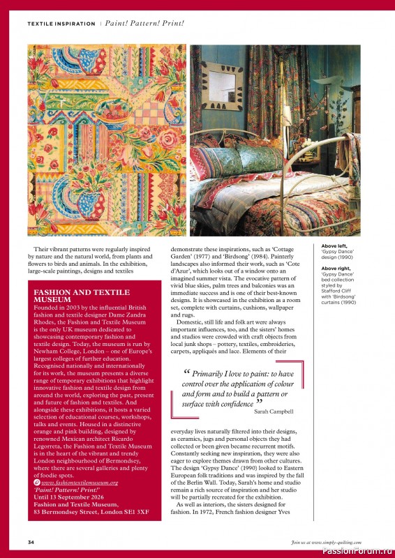 Коллекция проектов для рукодельниц в журнале &laquo;Todays Quilter №143 2026&raquo;