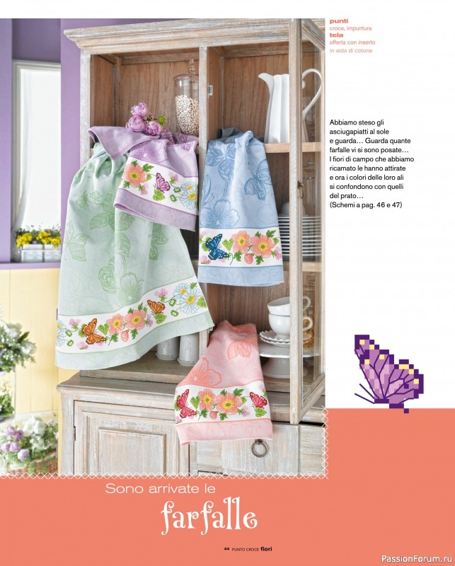 Коллекция вышивки в журнале &laquo;A Punto Croce - Marzo 2026&raquo;
