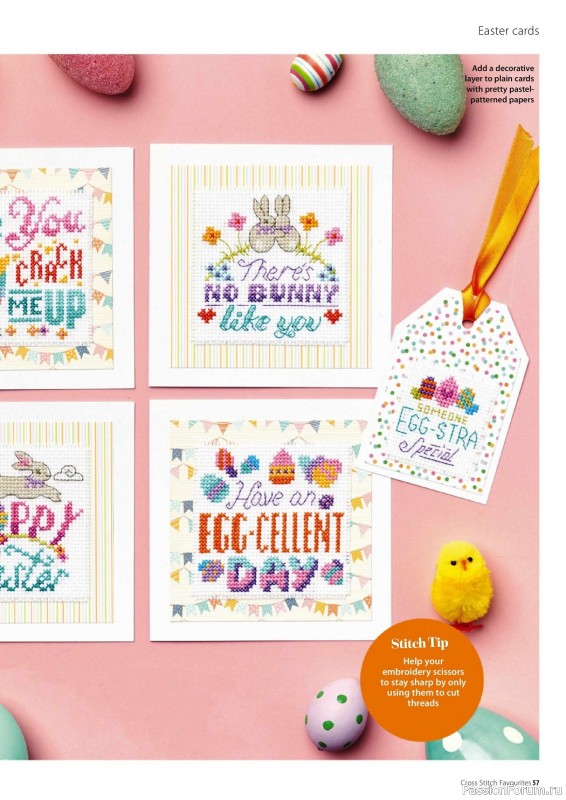 Коллекция вышивки в журнале «Cross Stitch Favourites - Spring 2023»