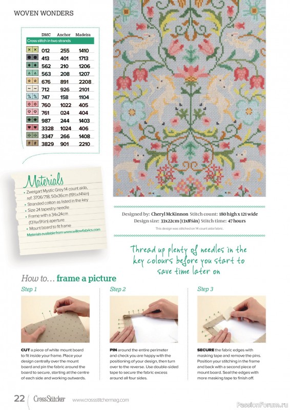 Коллекция вышивки в журнале «CrossStitcher №431 2026»