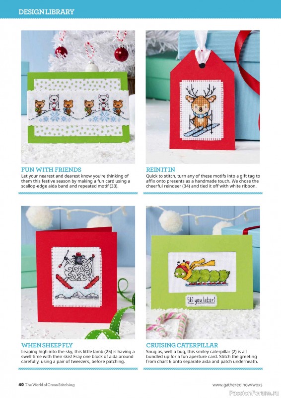 Коллекция вышивки в журнале «The World of Cross Stitching №377 2026»