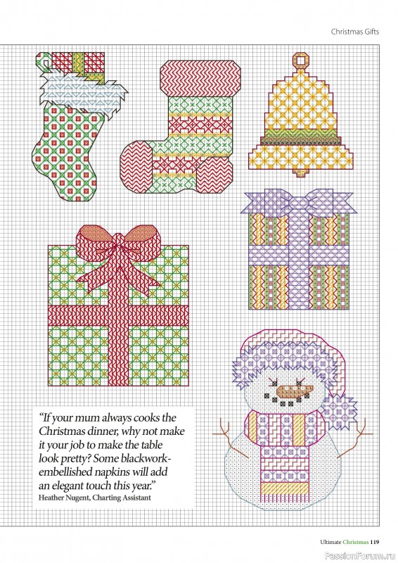 Коллекция вышивки в журнале «Ultimate CrossStitch – Christmas 2026»