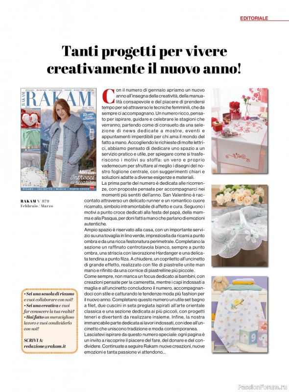 Коллекция проектов для рукодельниц в журнале &laquo;Rakam - Febbraio/Marzo 2026&raquo;