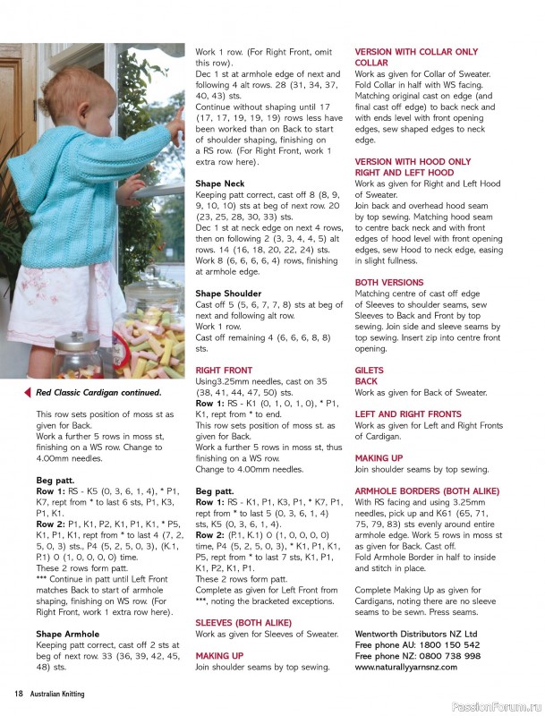 Вязаные модели спицами в журнале &laquo;Australian Knitting &ndash; Vol.17 №4 2026&raquo;