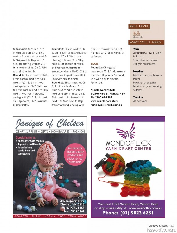 Вязаные модели спицами в журнале &laquo;Creative Knitting №91 2025&raquo;