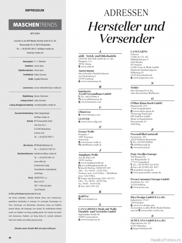 Вязаные модели в журнале «Maschentrends №3 2025»