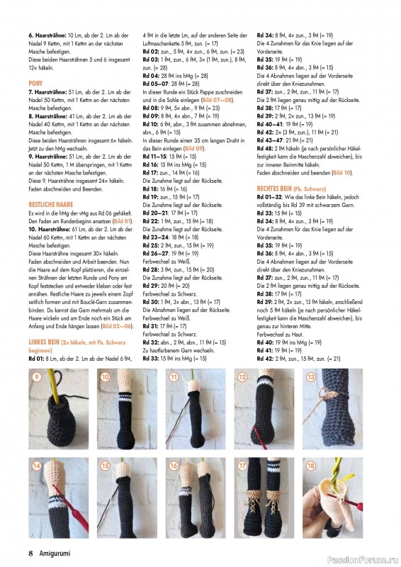 Вязаные проекты крючком в журнале «Amigurumi Magazin №28 2026»