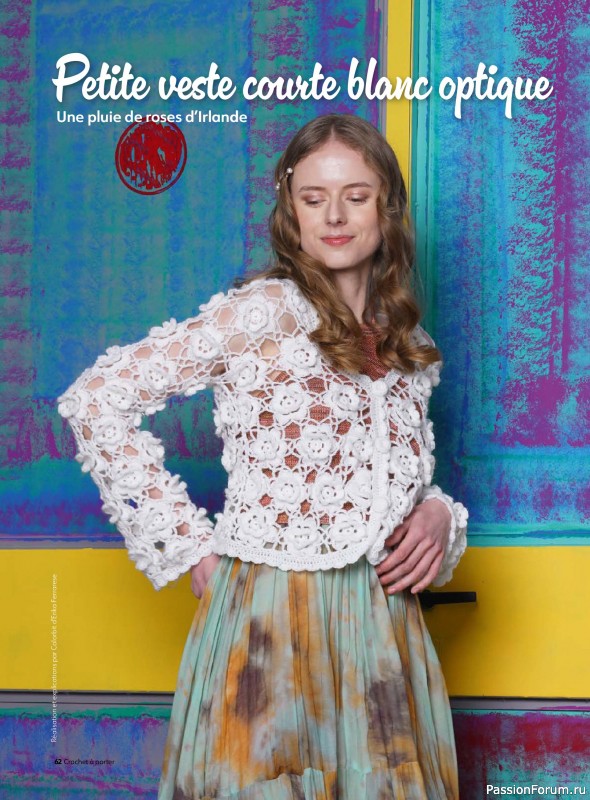 Вязаные проекты крючком в журнале &laquo;Crochet a porter №7 2026&raquo;
