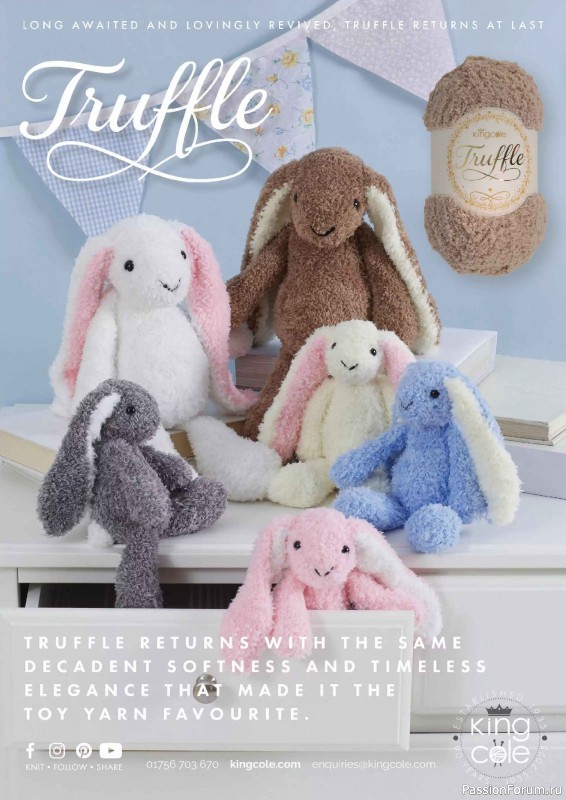 Вязаные проекты крючком в журнале &laquo;Crochet Now №132 2026&raquo;