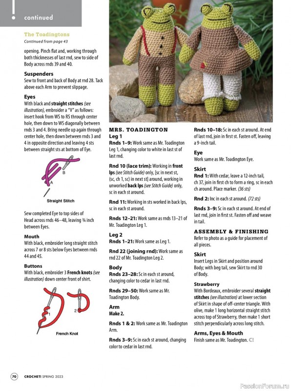 Вязаные проекты крючком в журнале «Crochet! - Spring 2023»