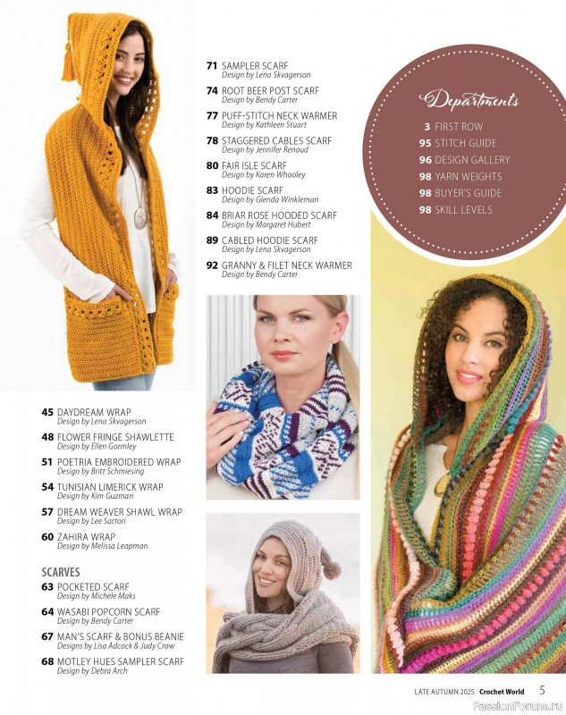 Вязаные проекты крючком в журнале «Crochet World Specials - Late Autumn 2025»